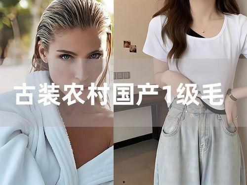 国产免费毛卡片,揭秘国内创意无限的艺术新潮流